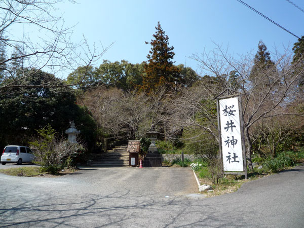 糸島の嵐神社　桜井神社　駐車場