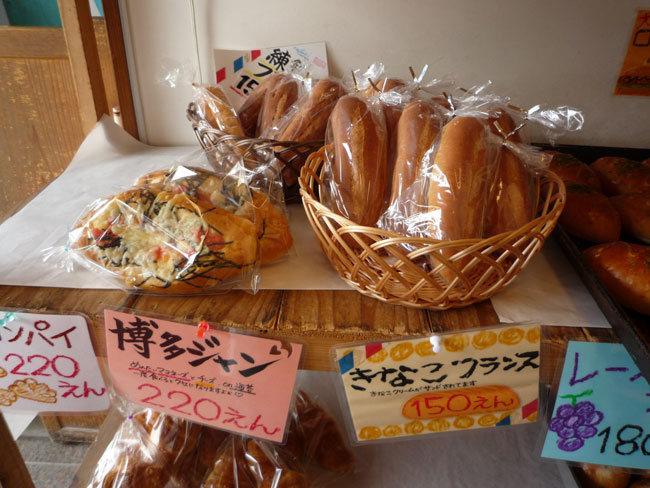 カントリーオーブン　糸島のパン