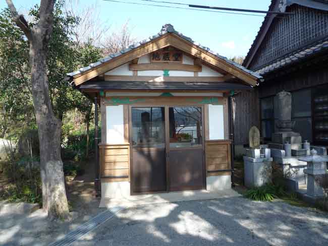 小富士の梅林　地蔵堂