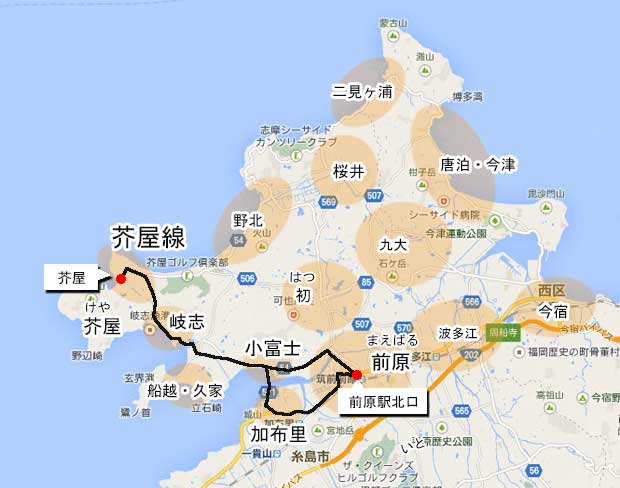 初地区への公共交通機関　昭和バス