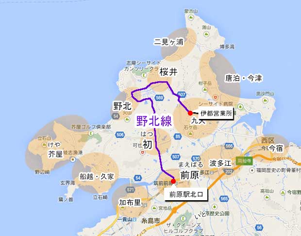 桜井への公共交通機関　昭和バス