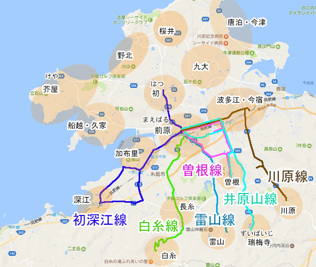 糸島バス停マップ