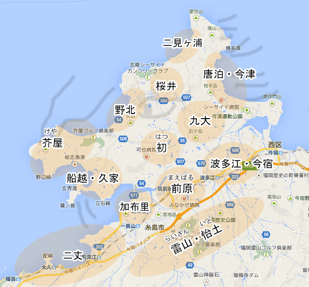 糸島の地図