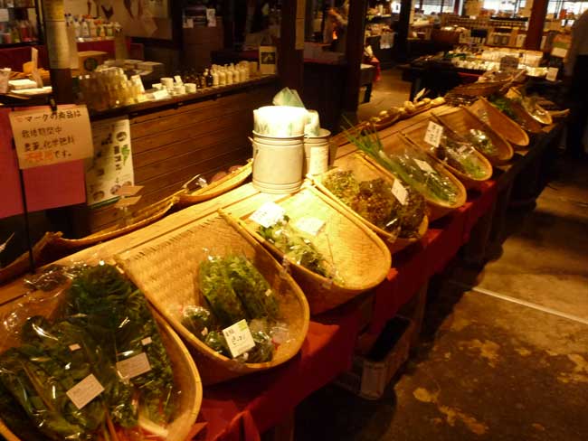 糸島野菜