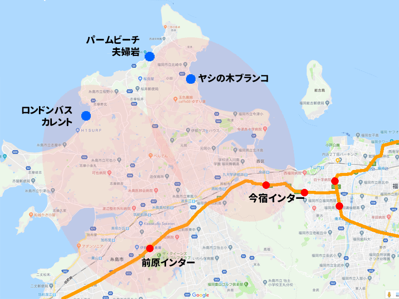糸島観光レンタカー　使用するインターチェンジ