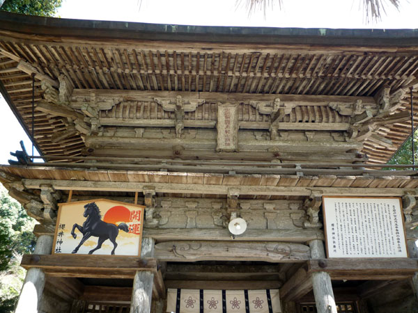 桜井神社の楼門