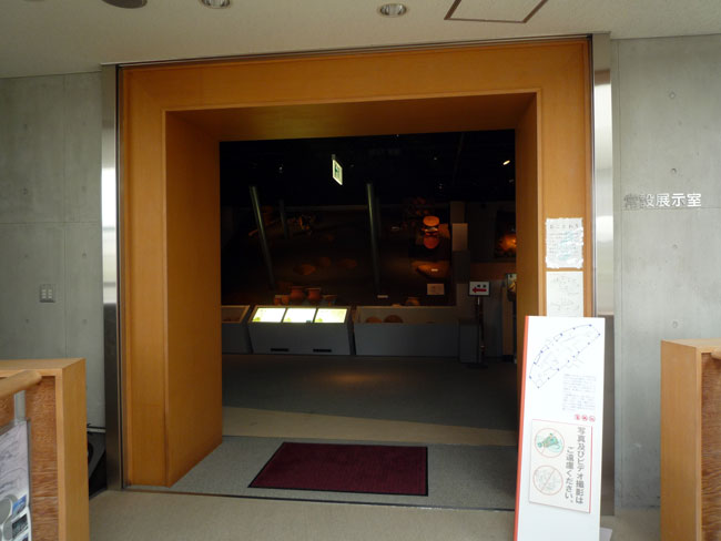志摩歴史資料館　常設展示室