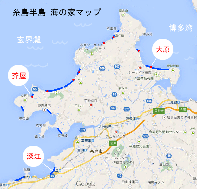 糸島 海の家マップ