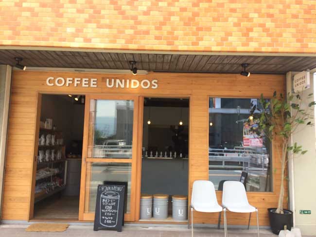 コーヒーウニドス　COFFEE UNIDOS　外観